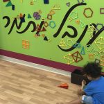 קיר מגנטים מעוצב