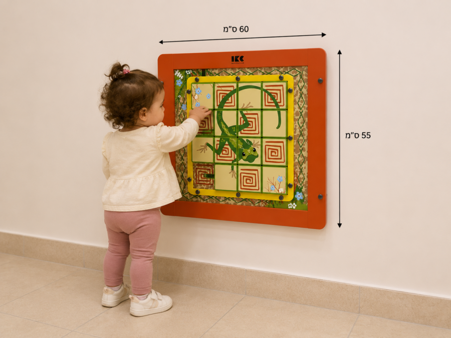 פאזל קולקציית המדבר